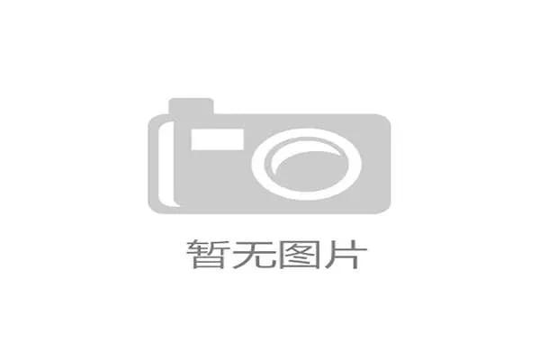 安切洛蒂夺冠后专访：这是执教生涯最特殊的欧冠奖杯，未来尚未决定