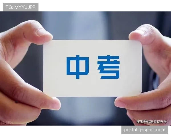 意甲裁判协会宣布下赛季将试点扩大主裁与VAR沟通的直播范围